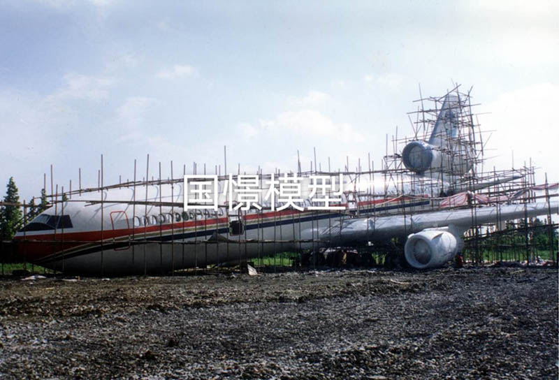 阜康市大型仿真模型道具