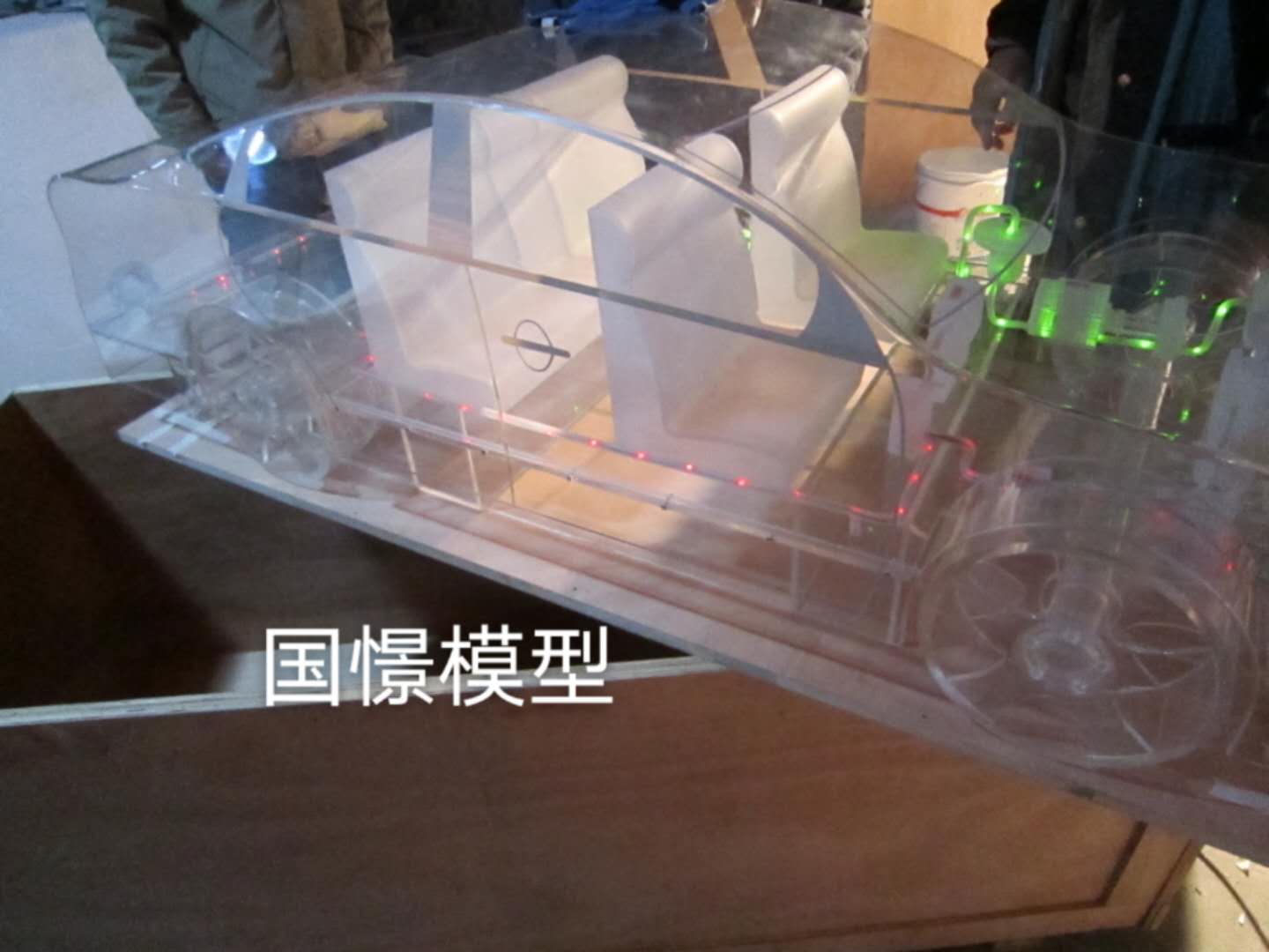 阜康市透明车模型