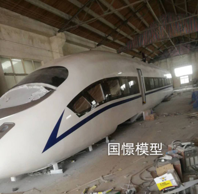 阜康市高铁模型